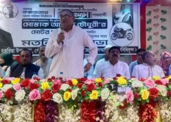 কক্সবাজার জেলা পরিষদ নির্বাচনে চেয়ারম্যান    প্রার্থী মোস্তাক চৌধুরীকে ভোট দেয়ার আহবান