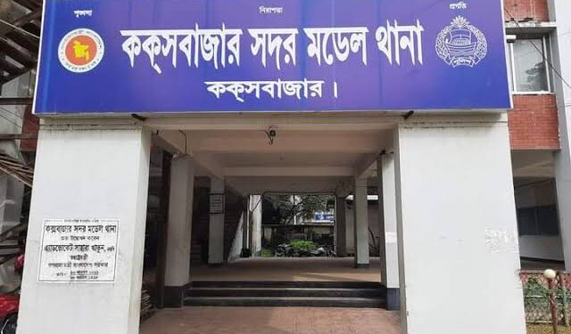 এক হাজার টাকার জন্য পুলিশ সদস্যকে কুপিয়ে হত্যা
