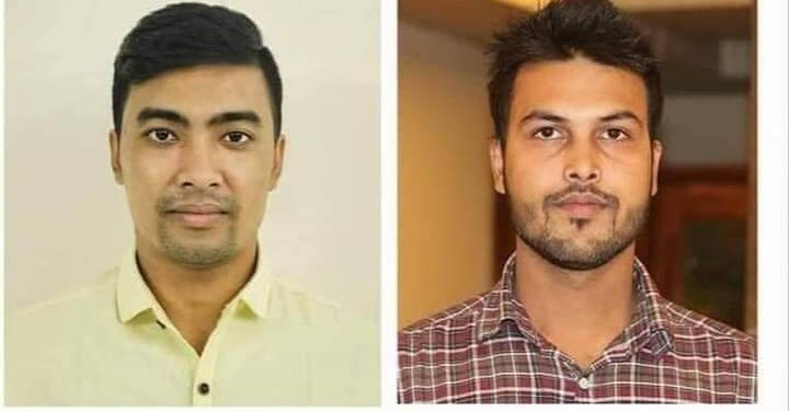 বান্দরবান জেলা ছাত্রলীগের সম্মেলন অনুষ্ঠিত
