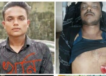 চকরিয়ার বদরখালীতে ছুরিকাঘাতে যুবক নিহত