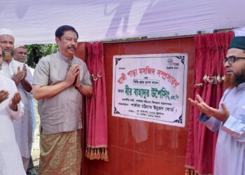 বান্দরবানে  সড়ক ও ভবন নির্মাণ কাজের উদ্বোধন