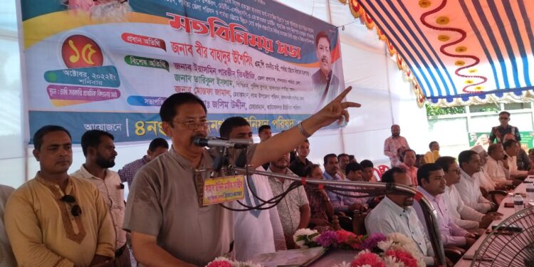 দুষ্টু লোকের ঠাঁই হবেনা আওয়ামী লীগে- পার্বত্য মন্ত্রী বীর বাহাদুর