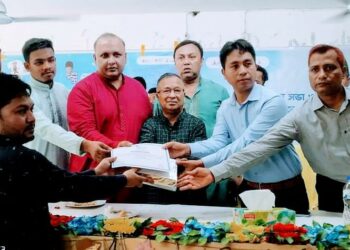 চকরিয়া উপজেলা প্রশাসনের শেখ রাসেলের জন্মদিন উদযাপন