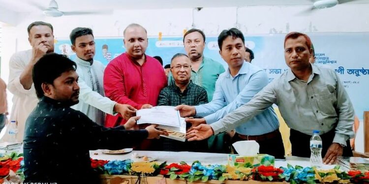 চকরিয়া উপজেলা প্রশাসনের শেখ রাসেলের জন্মদিন উদযাপন