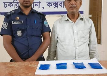 চকরিয়ায় বাসে তল্লাশি,  ৮০০ ইয়াবাসহ গ্রেফতার ১