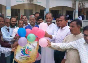 চকরিয়া কেন্দ্রীয় উচ্চ বিদ্যালয়ের ৫০ বছর পূর্তি বর্ণিল আয়োজনের প্রস্তুতি