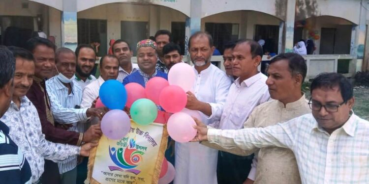 চকরিয়া কেন্দ্রীয় উচ্চ বিদ্যালয়ের ৫০ বছর পূর্তি বর্ণিল আয়োজনের প্রস্তুতি 1 চকরিয়া কেন্দ্রীয় উচ্চ বিদ্যালয়ের ৫০ বছর পূর্তি বর্ণিল আয়োজনের প্রস্তুতি