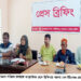 প্রেস ব্রিফিংয়ে ইউএনও মেহরুবা ইসলাম ‘অগ্রযাত্রায় আলীকদম’ মিশন বাস্তবায়নে কাজ করছি