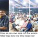 ইটভাটা মালিক থেকে কয়েক কোটি টাকা ফিরিয়ে দিয়ে হাসি ফোটালেন এমপি কমল 2 ইটভাটা মালিক থেকে কয়েক কোটি টাকা ফিরিয়ে দিয়ে হাসি ফোটালেন এমপি কমল