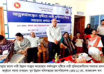 চাকরি নয়, উদ্যোক্তা হতে হবে-আজহারুল খান