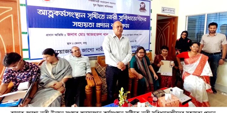 চাকরি নয়, উদ্যোক্তা হতে হবে-আজহারুল খান
