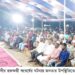 রামুতে দুই গ্রামবাসীর সংঘর্ষ, বিশিষ্টজনদের নিয়ে বিরোধ নিষ্পত্তি