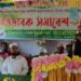 কোটবাজার আল-ফারুক ইনস্টিটিউট’র বার্ষিক অভিভাবক সমাবেশ অনুষ্ঠিত