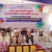 রামু ইকরা মডেল একাডেমির বার্ষিক পুরস্কার বিতরণী অনুষ্ঠিত