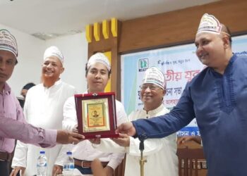 চকরিয়ায় জাতীয় যুব দিবস পালিত