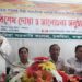 চকরিয়া কলেজে এইচএসসি পরীক্ষার্থীদের বিদায় সংবর্ধনা অনুষ্ঠিত