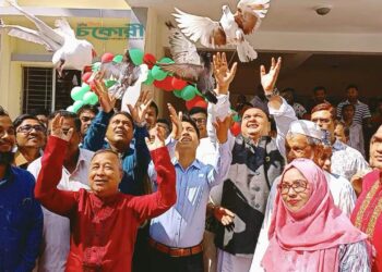 চকরিয়া উপজেলা পরিষদের সম্প্রসারিত নতুন ভবনের উদ্বোধন