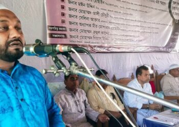 বদরখালী উচ্চ বিদ্যালয়ের প্রয়াত শিক্ষক  মাস্টার আনোয়ারের শোকসভা অনুষ্ঠিত