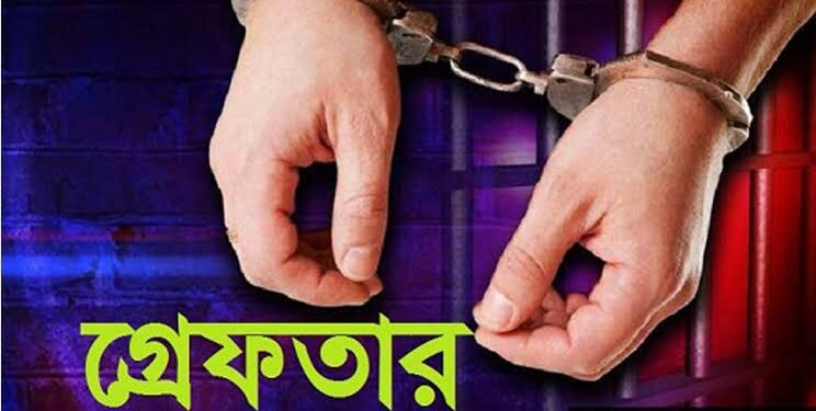 পেকুয়ায় চাঞ্চল্যকর “নাছির”হত্যা মামলায় ৮ জনের বিরুদ্ধে মামলা,আটক -১