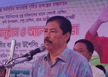প্রধানমন্ত্রী পার্বত্য অঞ্চলের মানুষের কল্যাণে অত্যন্ত আন্তরিক-বীর বাহাদুর