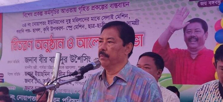 প্রধানমন্ত্রী পার্বত্য অঞ্চলের মানুষের কল্যাণে অত্যন্ত আন্তরিক-বীর বাহাদুর 1 প্রধানমন্ত্রী পার্বত্য অঞ্চলের মানুষের কল্যাণে অত্যন্ত আন্তরিক-বীর বাহাদুর