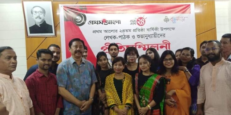 সাংবাদিক হলো সমাজের দর্পণ- বীর বাহাদুর