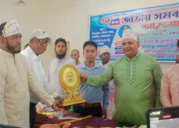 চকরিয়ায় জাতীয় সমবায় দিবস অনুষ্ঠানে শ্রেষ্ঠ পুরস্কার জিতলেন বদরখালী সমিতি