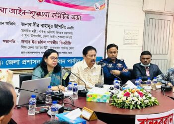 অর্থনৈতিক উন্নয়ন ও স্থানীয়দের বেকারত্ব ঘোচাবে পর্যটন শিল্প-পার্বত্য মন্ত্রী বীর বাহাদুর