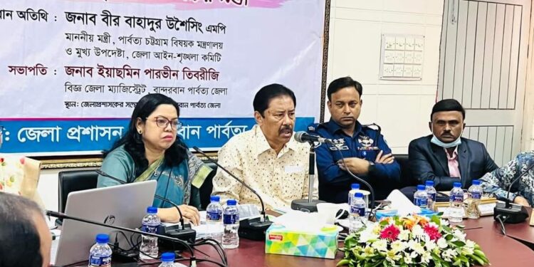অর্থনৈতিক উন্নয়ন ও স্থানীয়দের বেকারত্ব ঘোচাবে পর্যটন শিল্প-পার্বত্য মন্ত্রী বীর বাহাদুর