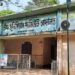 কক্সবাজারে ইয়াবা মামলায় রোহিঙ্গাসহ চারজনের মৃত্যুদণ্ড