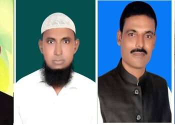 চকরিয়ায় বিএমচর উচ্চ বিদ্যালয় ম্যানেজিং কমিটির নির্বাচন অনুষ্ঠিত