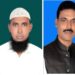 চকরিয়ায় বিএমচর উচ্চ বিদ্যালয় ম্যানেজিং কমিটির নির্বাচন অনুষ্ঠিত 2 চকরিয়ায় বিএমচর উচ্চ বিদ্যালয় ম্যানেজিং কমিটির নির্বাচন অনুষ্ঠিত