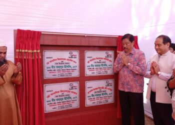 ম্রো গোষ্ঠী সর্বক্ষেত্রে সুনাম বয়ে আনছে- বীর বাহাদুর উশৈসিং এমপি