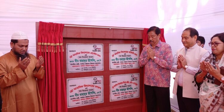 ম্রো গোষ্ঠী সর্বক্ষেত্রে সুনাম বয়ে আনছে- বীর বাহাদুর উশৈসিং এমপি