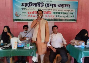 রামুতে ফ্রি মেডিকেল ক্যাম্প অনুষ্ঠিত