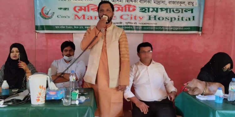 রামুতে ফ্রি মেডিকেল ক্যাম্প অনুষ্ঠিত