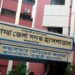 টেকনাফে মুদি ব্যবসায়ীর দুই হাত কেটে নিয়েছে দুর্বৃত্তরা