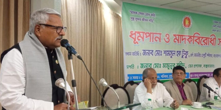 প্রশাসনের কর্মকর্তাদের ডোপ টেস্টের আওতায় আনা দরকার : টুকু