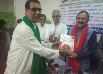 কক্সবাজার ইন্টারন্যাশনাল ইউনিভার্সিতে অনুষ্ঠিত হলো ভারত বাংলাদেশ মৈত্রী উৎসব