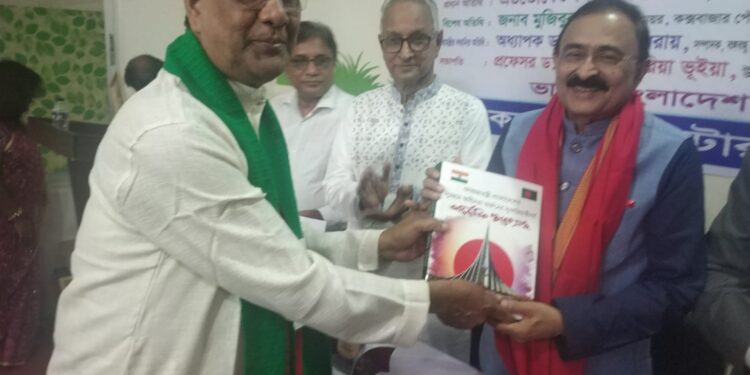 কক্সবাজার ইন্টারন্যাশনাল ইউনিভার্সিতে অনুষ্ঠিত হলো ভারত বাংলাদেশ মৈত্রী উৎসব 1 কক্সবাজার ইন্টারন্যাশনাল ইউনিভার্সিতে অনুষ্ঠিত হলো ভারত বাংলাদেশ মৈত্রী উৎসব
