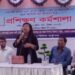 পেকুয়ায় লবণ চাষীদের প্রশিক্ষণ কর্মশালা অনুষ্টিত 3 পেকুয়ায় লবণ চাষীদের প্রশিক্ষণ কর্মশালা অনুষ্টিত