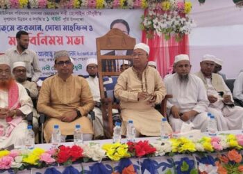চকরিয়া সাহারবিল ইউনিয়নের নব নির্বাচিত পরিষদের  বর্ষপুর্তি, মিলাদ ও আলোচনা