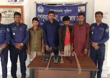 পেকুয়ায় ডাকাতির প্রস্তুতিকালে অস্ত্রসহ চার ডাকাত আটক