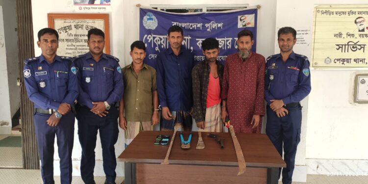 পেকুয়ায় ডাকাতির প্রস্তুতিকালে অস্ত্রসহ চার ডাকাত আটক