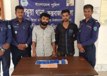 পেকুয়ায় ইয়াবাসহ দু’মাদক কারবারি আটক