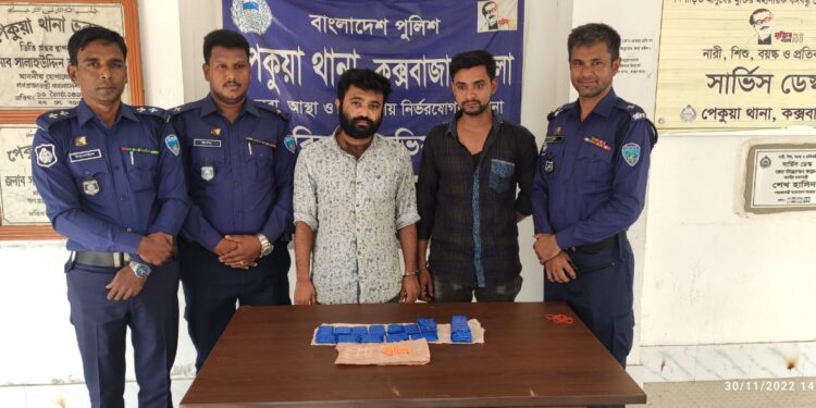 পেকুয়ায় ইয়াবাসহ দু’মাদক কারবারি আটক