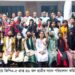 কৃতিত্বপূর্ণ ফলাফলে উচ্ছ্বসিত  রামু উচ্চ বালিকা বিদ্যালয়ের ছাত্রীরা