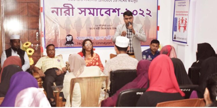 নারী নয়, নিজেকে মানুষ হিসেবে ভাবুন — রামুতে নারী সমাবেশে বক্তারা 1 নারী নয়, নিজেকে মানুষ হিসেবে ভাবুন — রামুতে নারী সমাবেশে বক্তারা