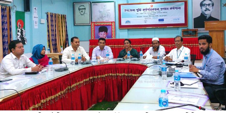 রামুতে পুষ্টি কর্মপরিকল্পনা প্রণয়ন কর্মশালা অনুষ্ঠিত
