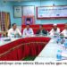 রামুতে পুষ্টি কর্মপরিকল্পনা প্রণয়ন কর্মশালা অনুষ্ঠিত